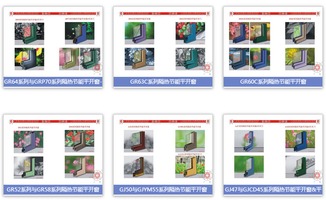 集四海技術精華，創優質名牌產品——廣亞鋁業技術服務引領行業創新