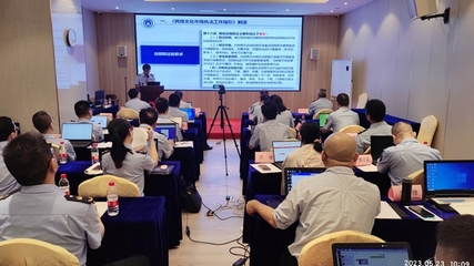 深入開展網絡文化集中巡查，持續凈化市場環境