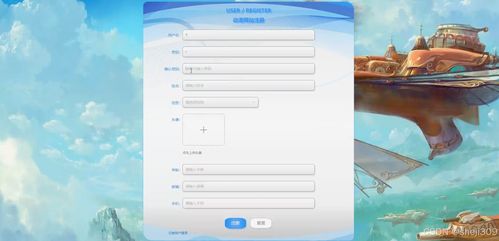 基于SSM和Vue的動漫網(wǎng)站設(shè)計(jì)與實(shí)現(xiàn)
