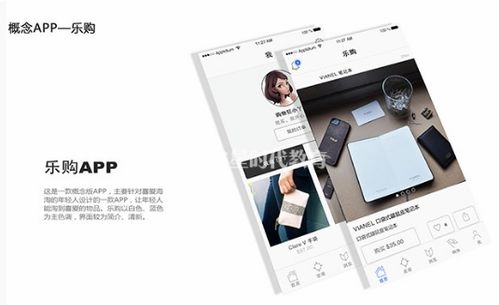 如何選擇優(yōu)質(zhì)的Web前端與計算機網(wǎng)頁設(shè)計培訓機構(gòu)