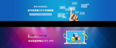 筆記本電腦無(wú)法打開(kāi)網(wǎng)頁(yè)的可能原因與修復(fù)方法